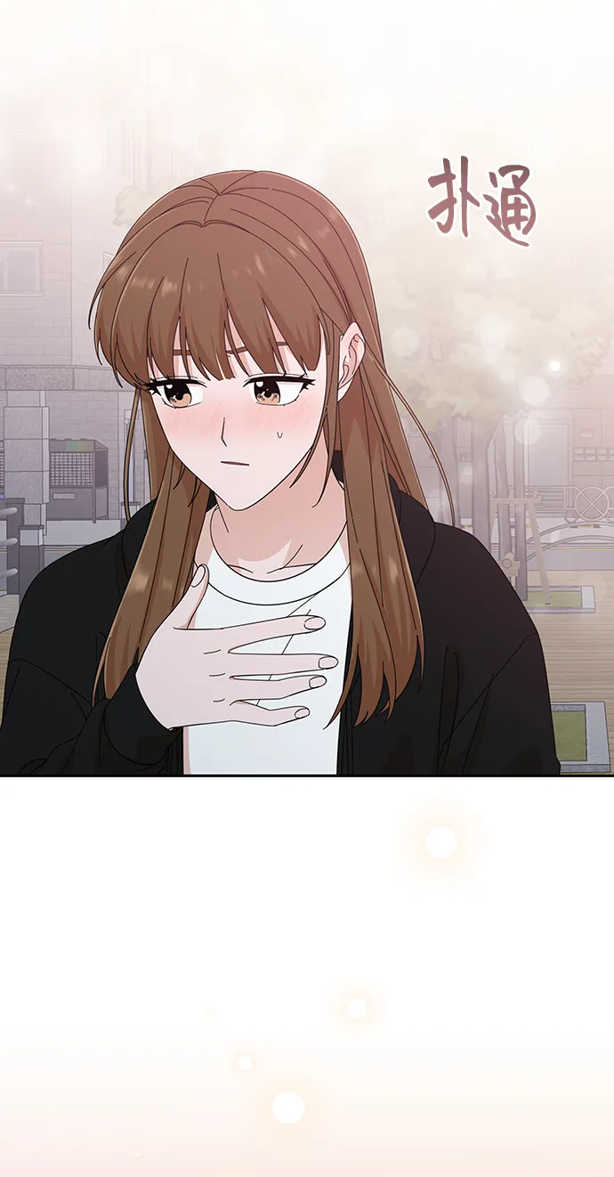 第39话 第56页