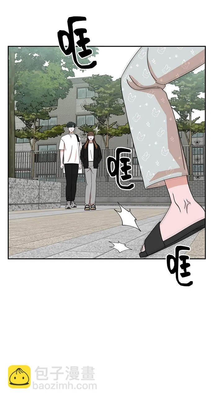 第39话 第60页