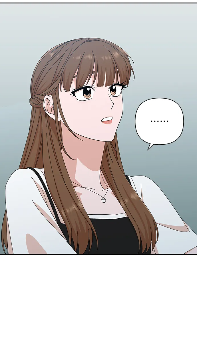 第38话 第3页
