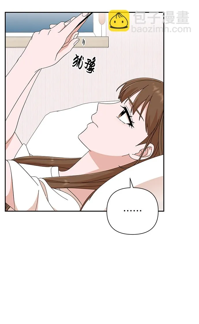 第38话 第18页