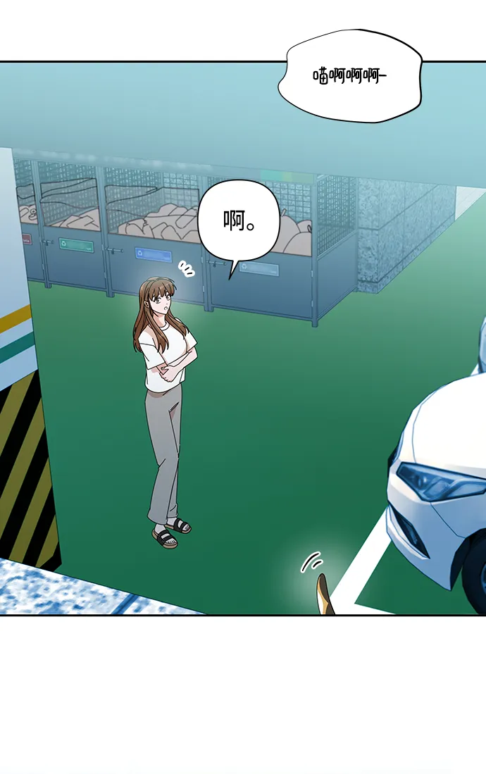 第38话 第40页