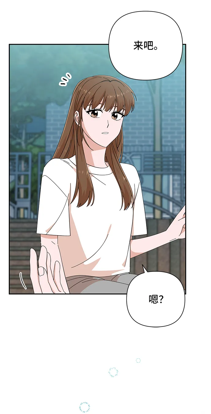 第38话 第62页