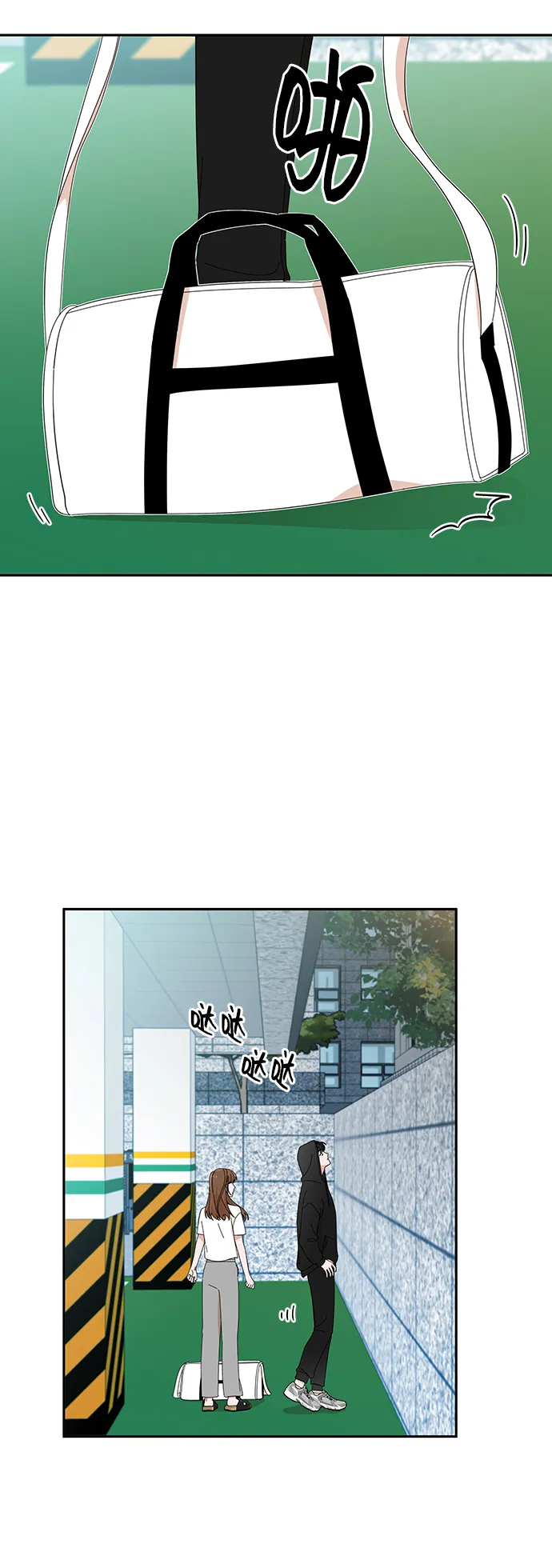 第38话 第70页