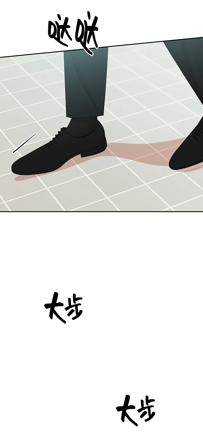 第37话 第18页