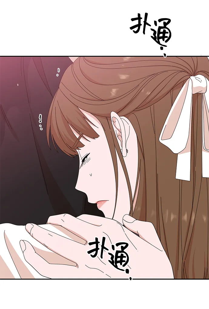 第36话 第21页