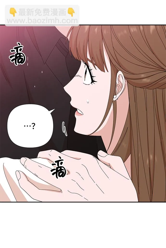 第36话 第22页