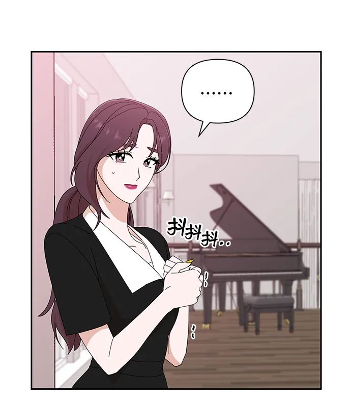 第36话 第30页