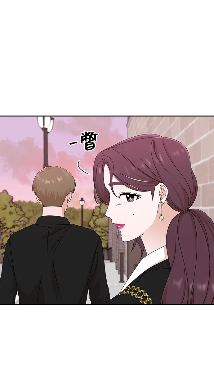 第36话 第49页