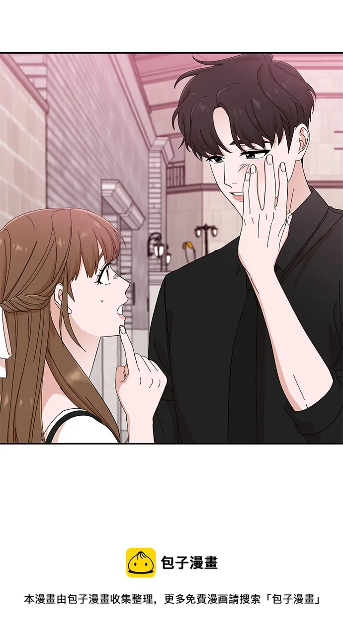 第36话 第50页