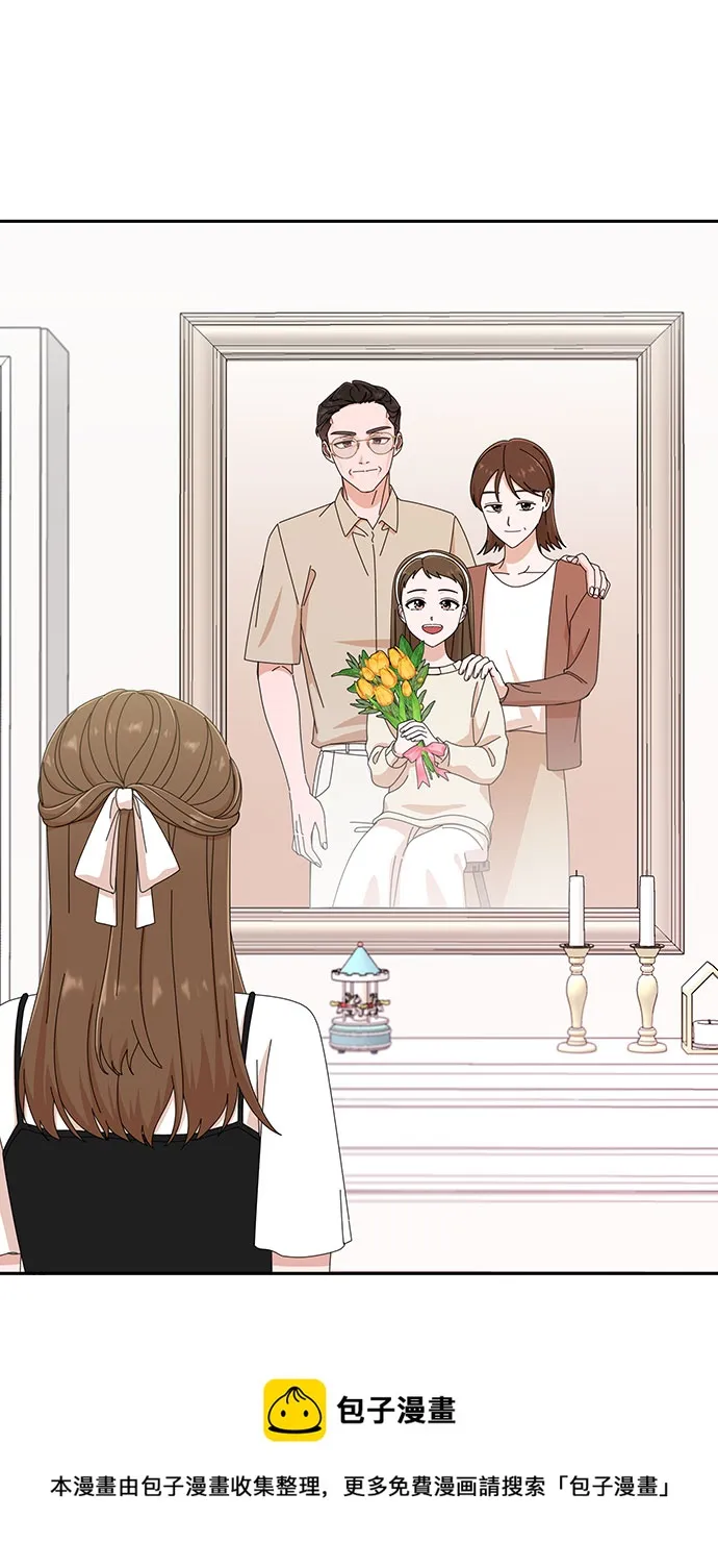 第35话 第50页