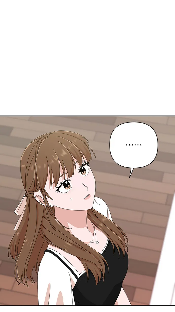 第35话 第51页