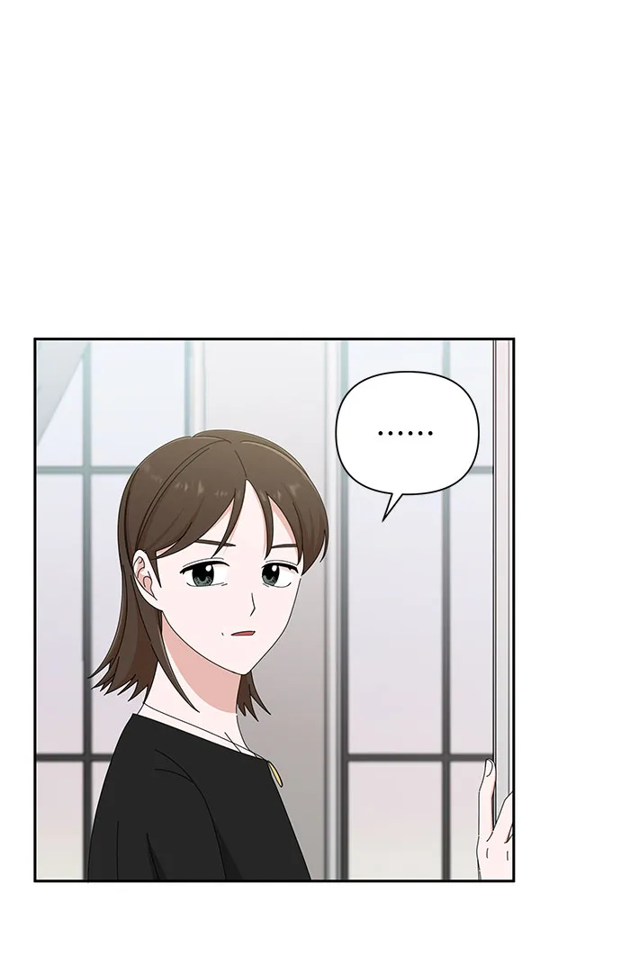 第35话 第56页