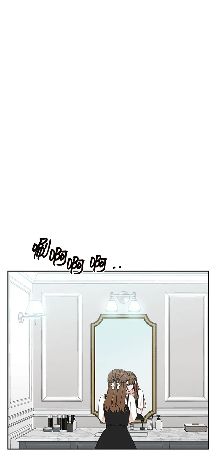 第35话 第65页