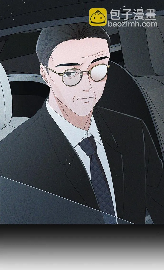 第34话 第9页
