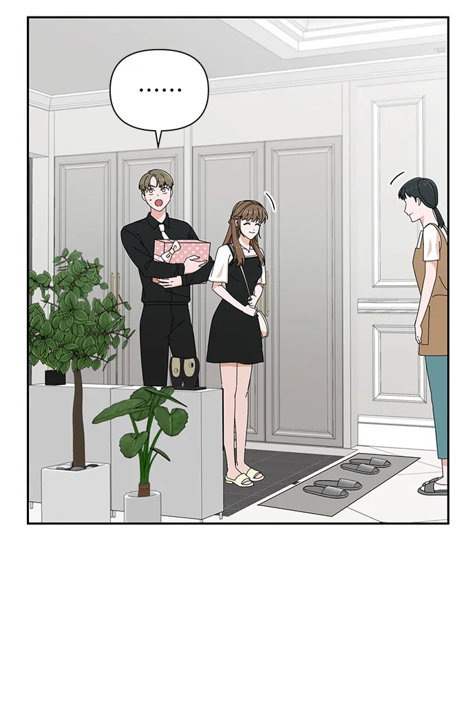 第34话 第49页