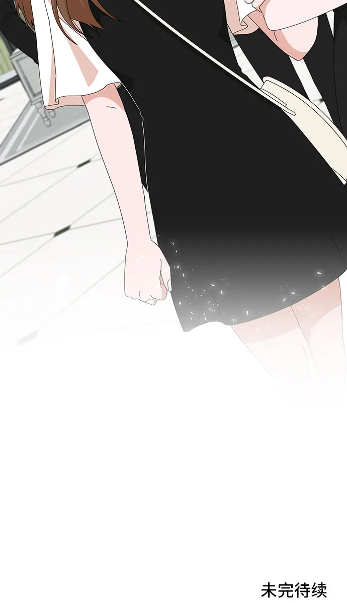 第34话 第80页