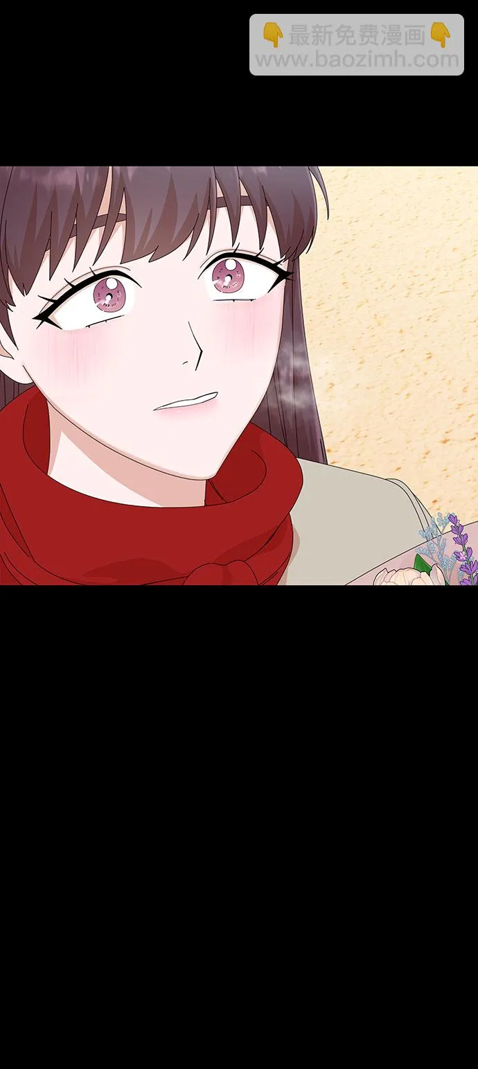 第32话 第32页