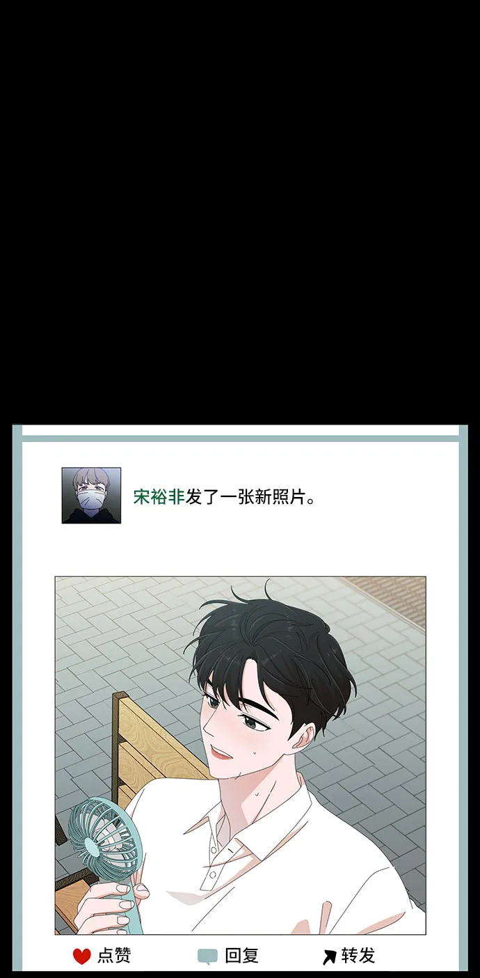 第32话 第45页