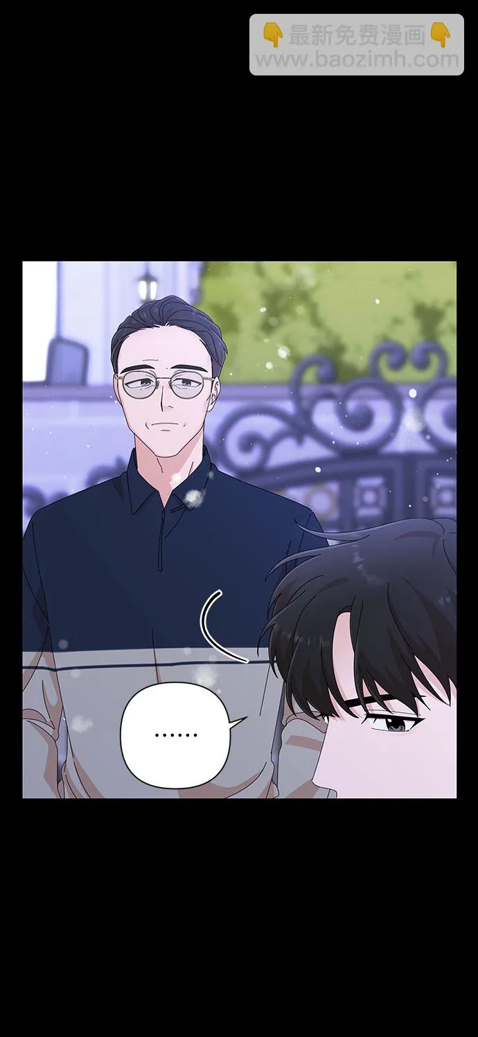 第32话 第77页