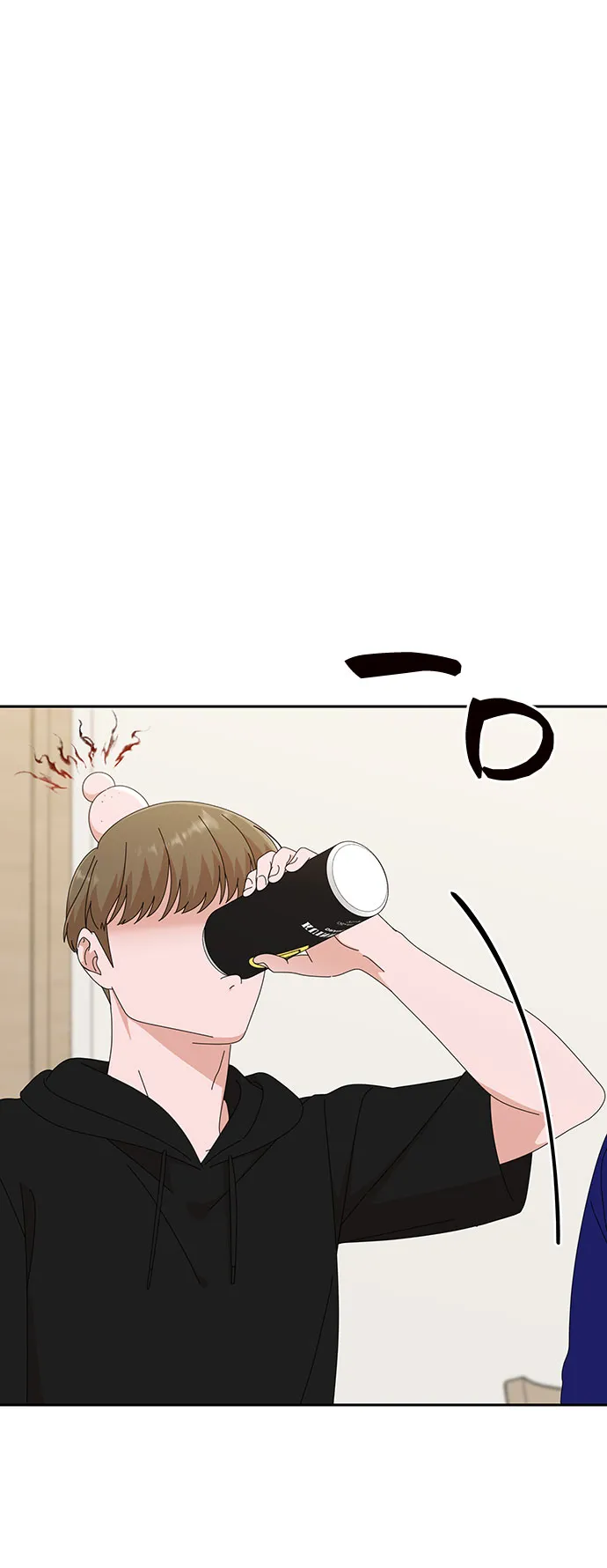 第31话 第6页