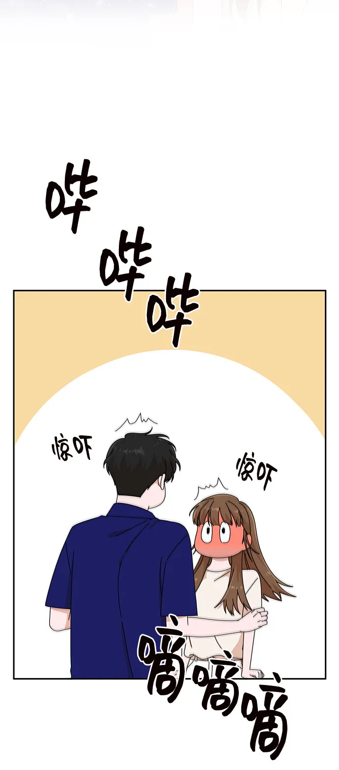 第31话 第64页
