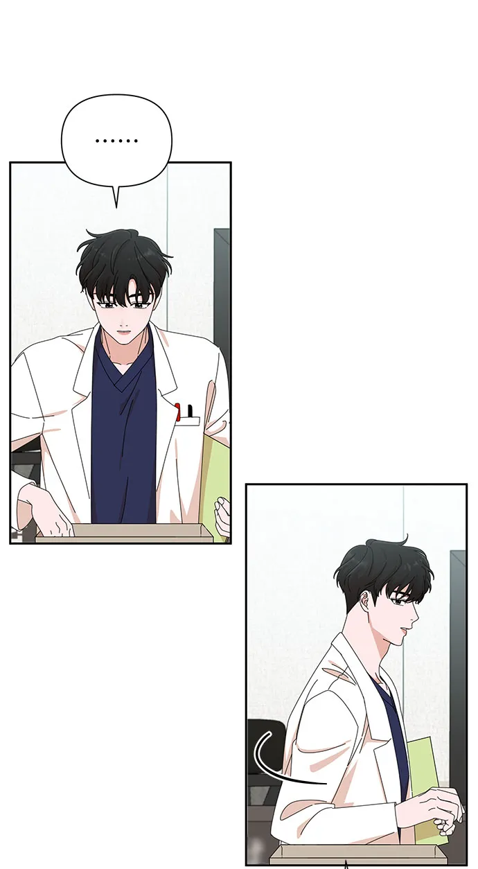 第30话 第25页