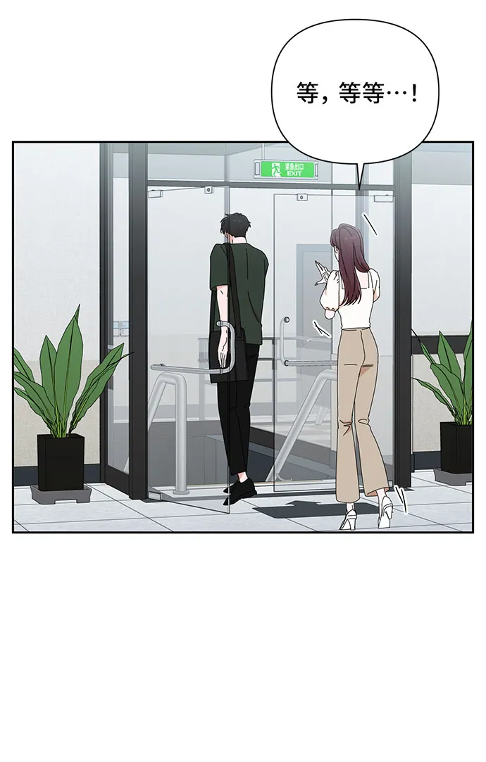 第30话 第62页