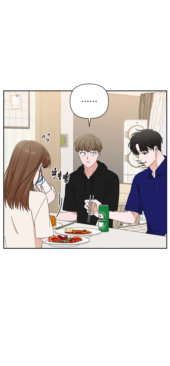 第30话 第85页