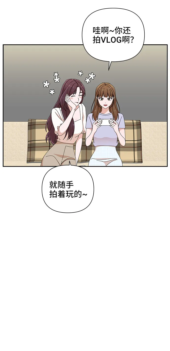 第29话 第41页