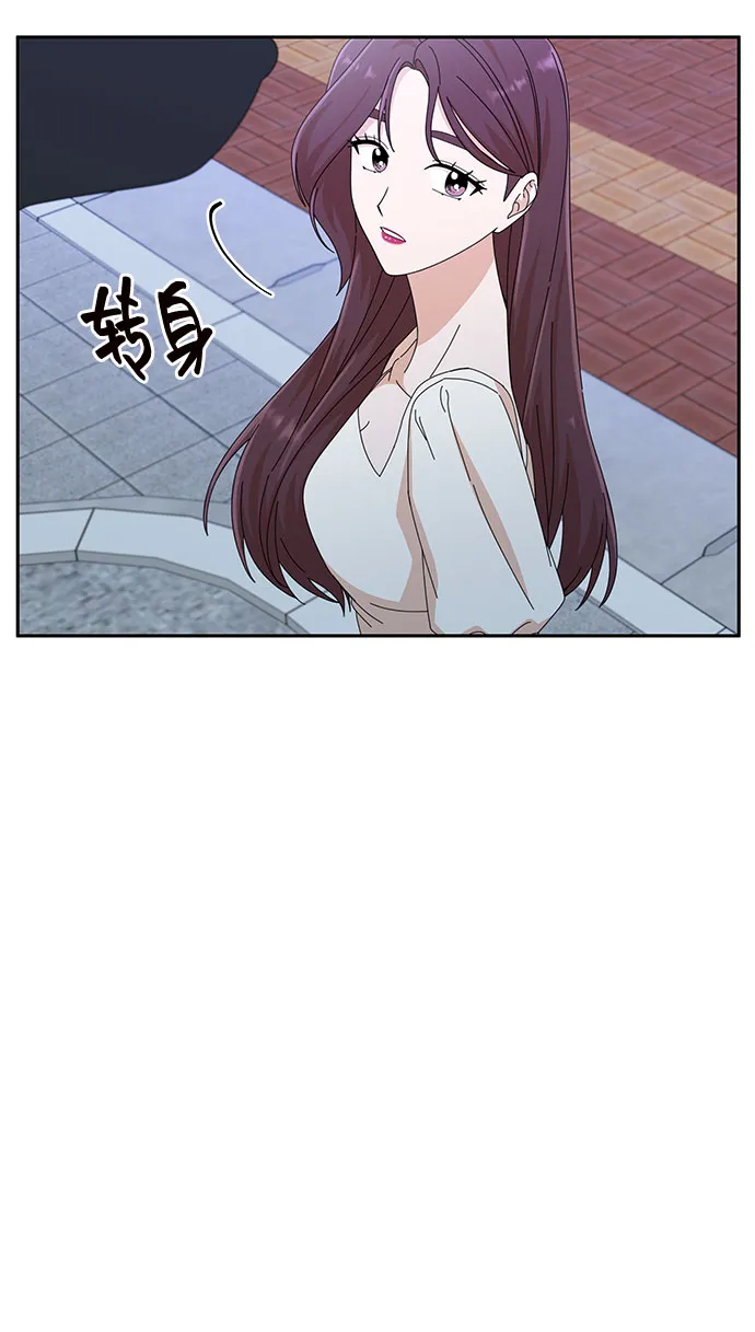 第29话 第58页