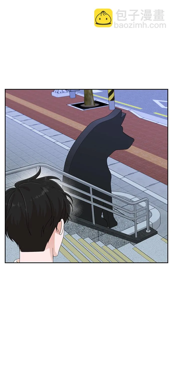 第29话 第61页