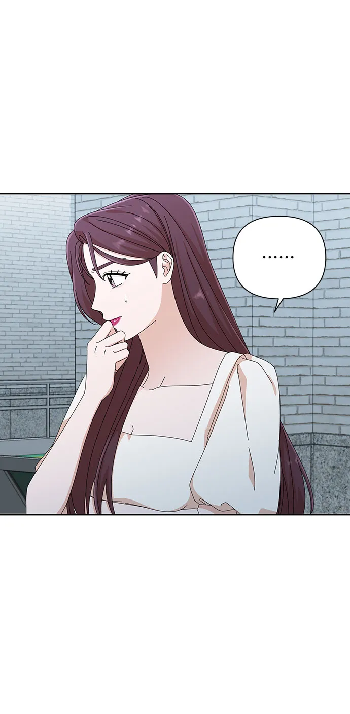 第29话 第74页