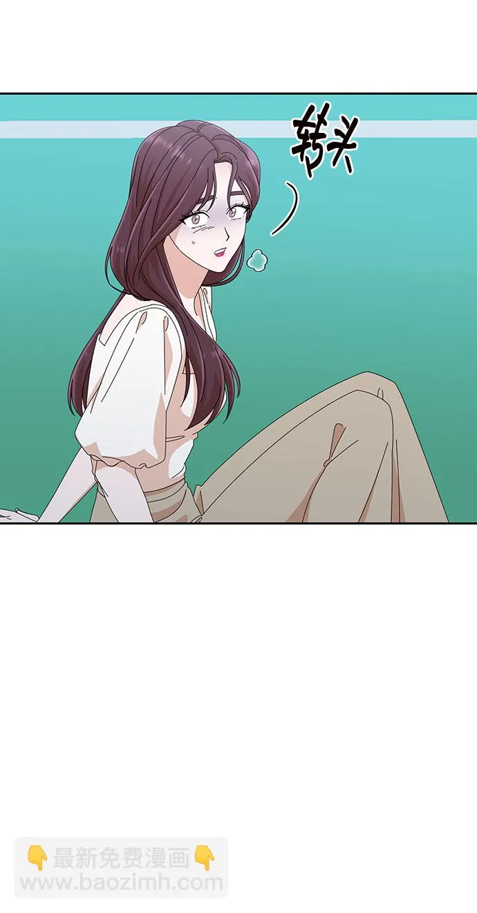 第29话 第81页