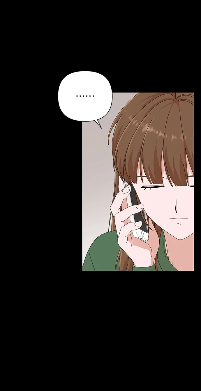 第28话 第15页