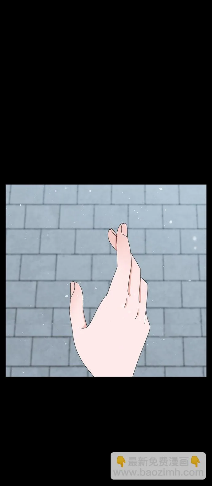 第28话 第53页
