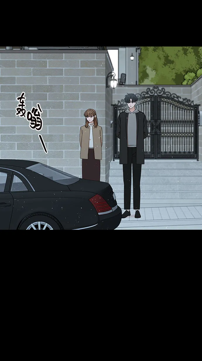 第28话 第59页