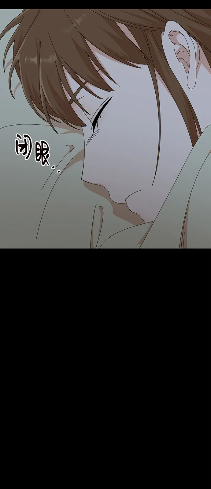 第28话 第89页