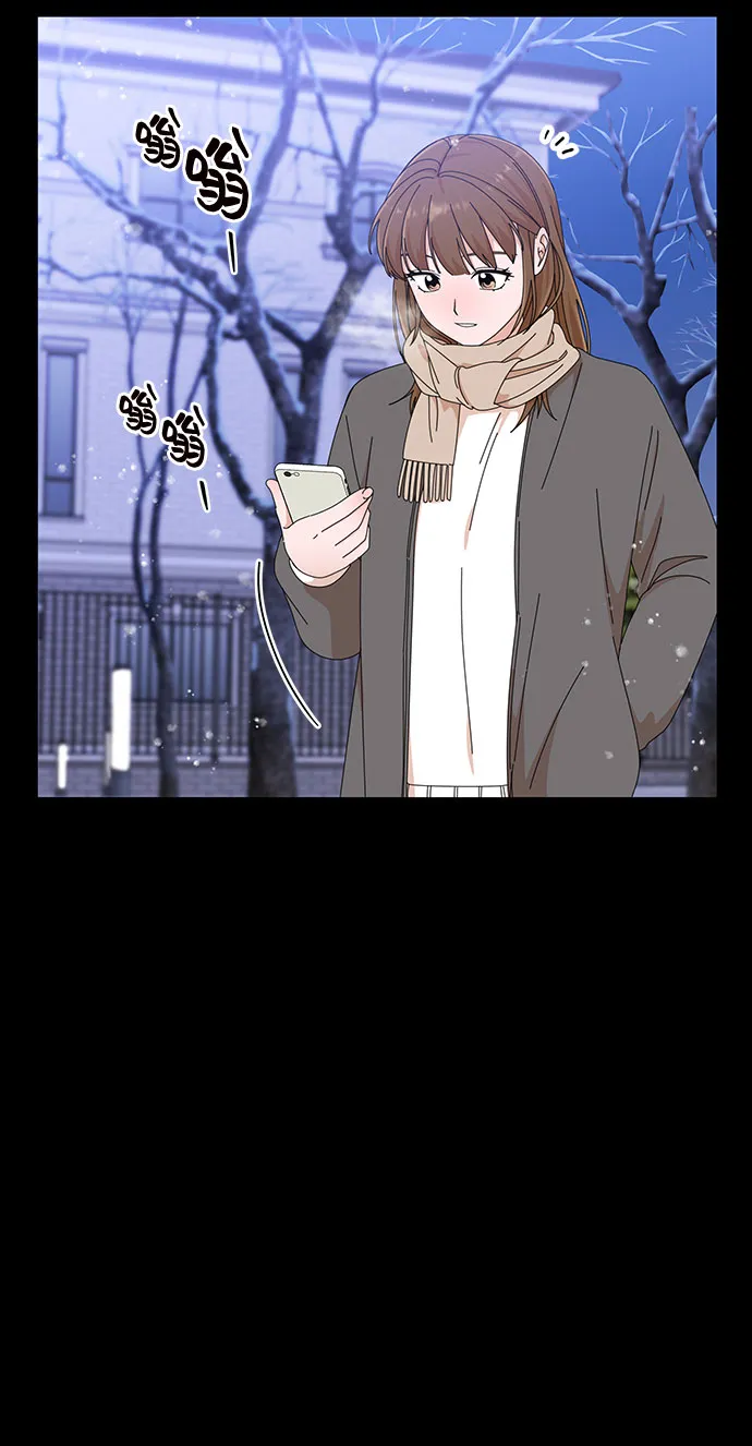 第27话 第26页