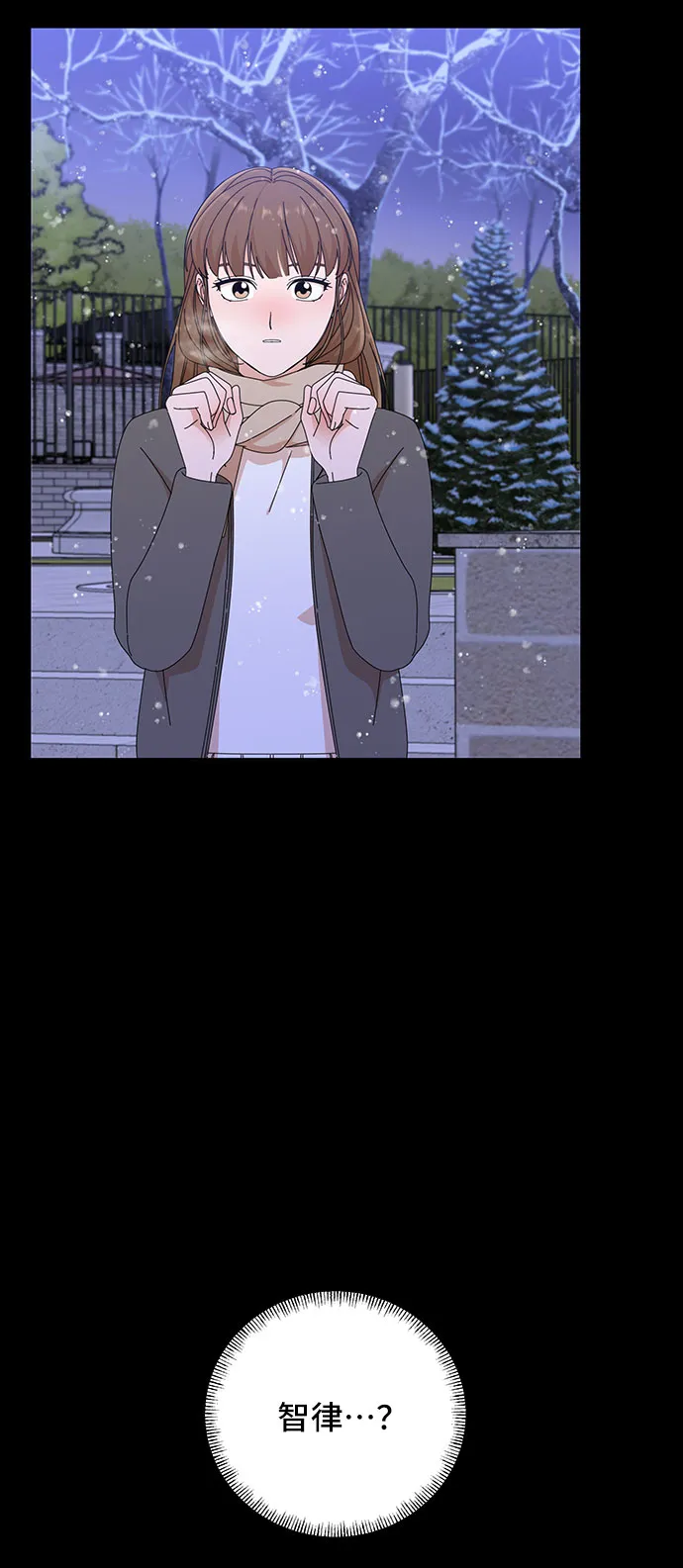 第27话 第39页