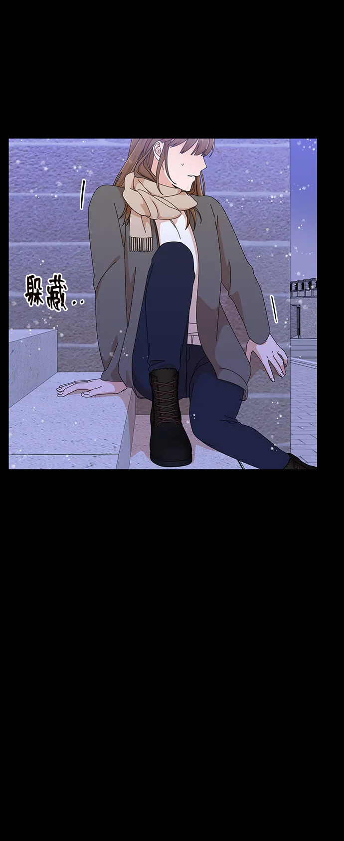 第27话 第48页