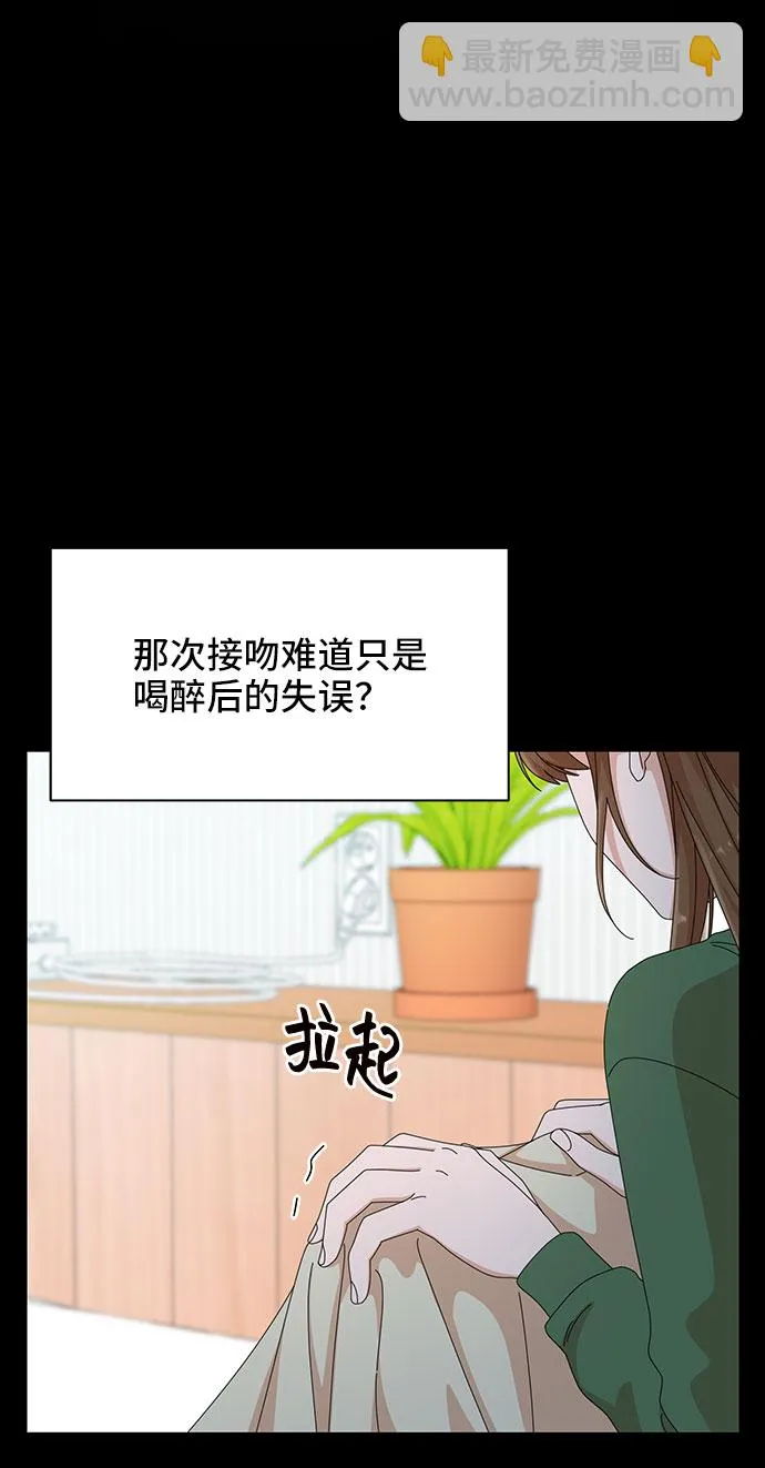 第27话 第62页