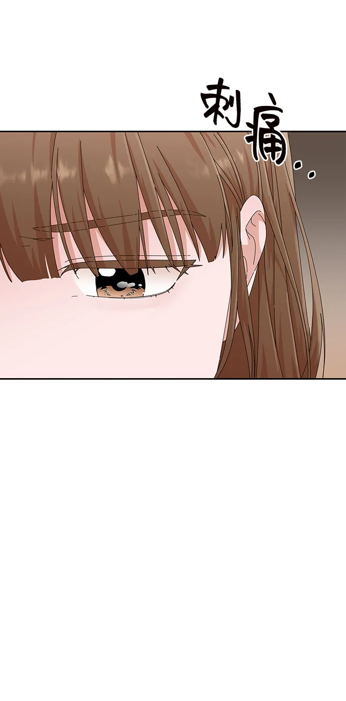 第26话 第7页