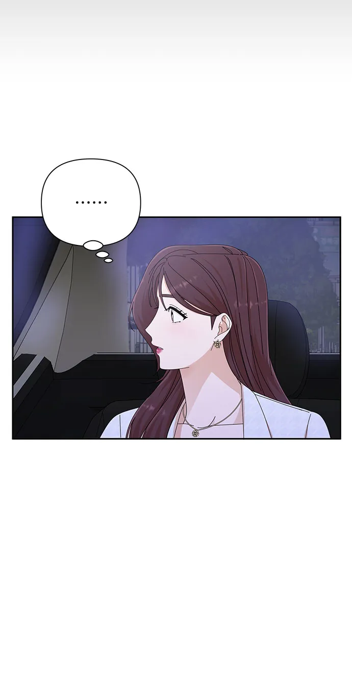 第26话 第41页