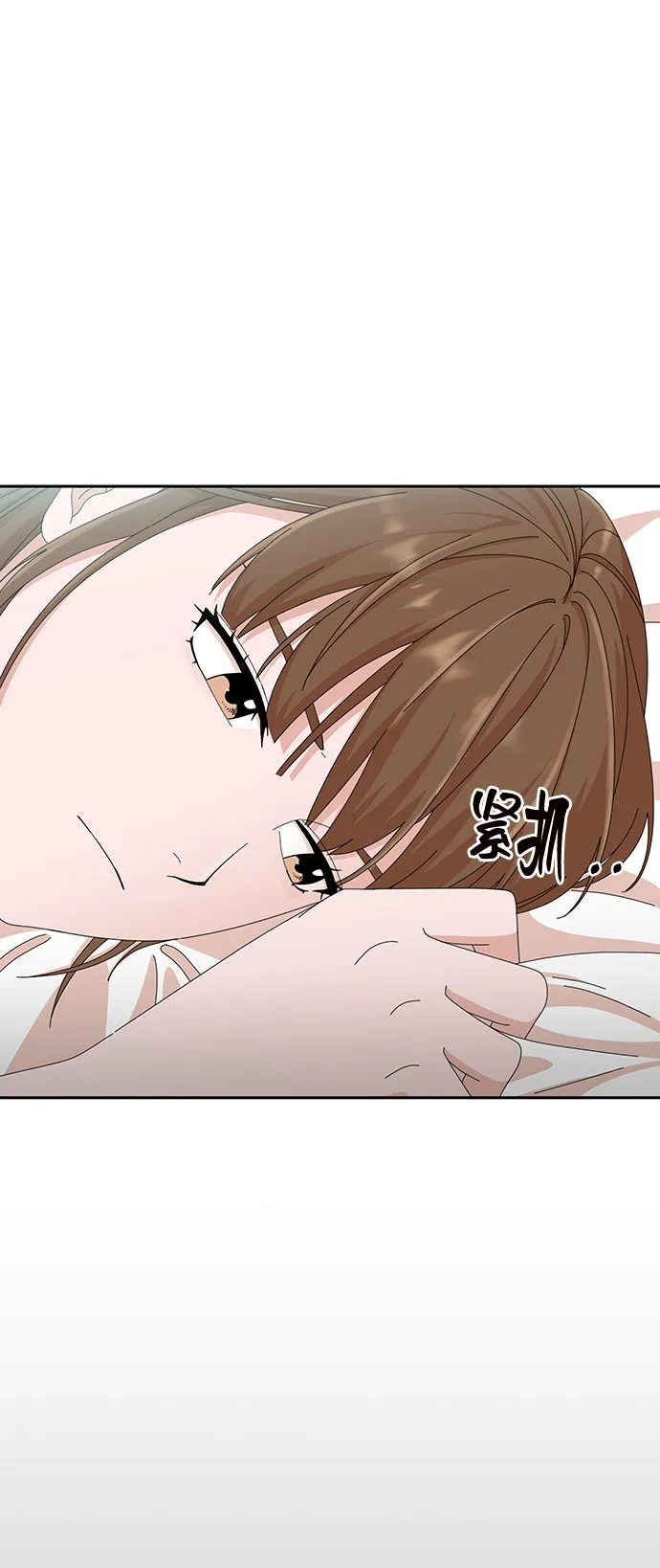 第26话 第54页