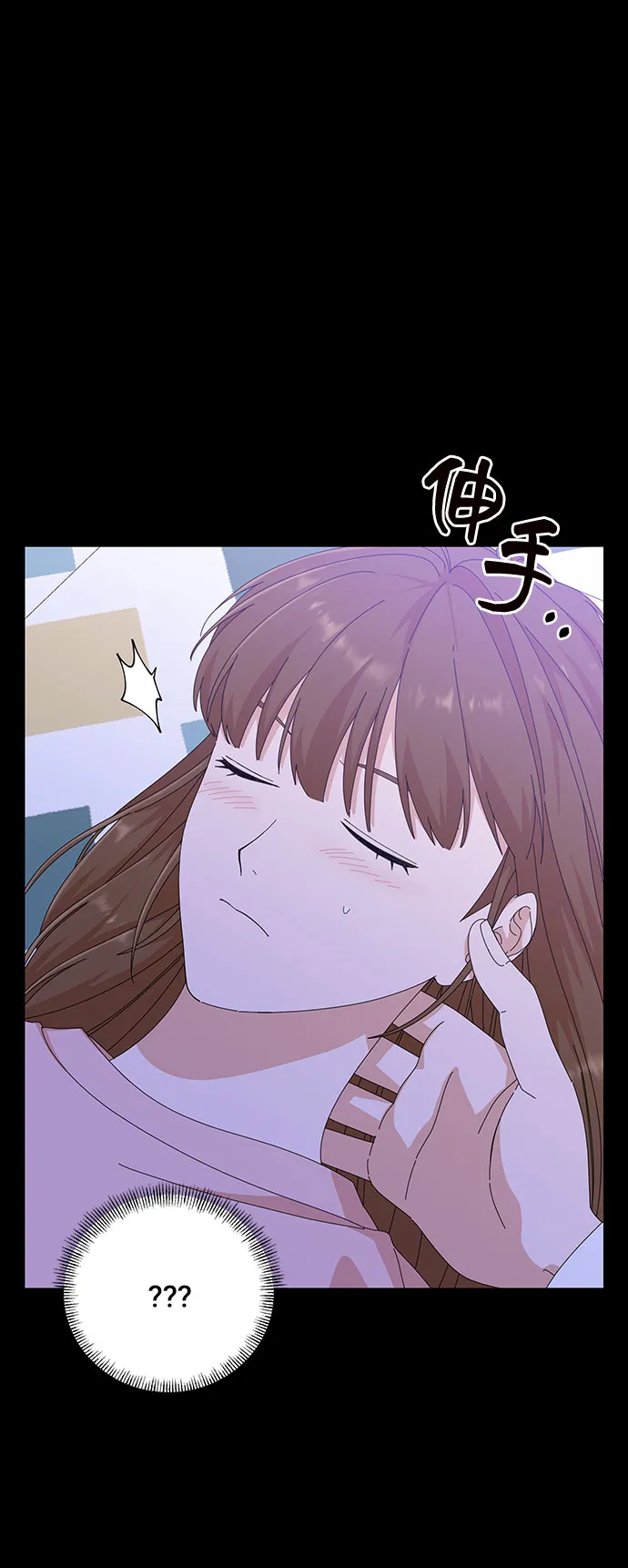 第26话 第63页