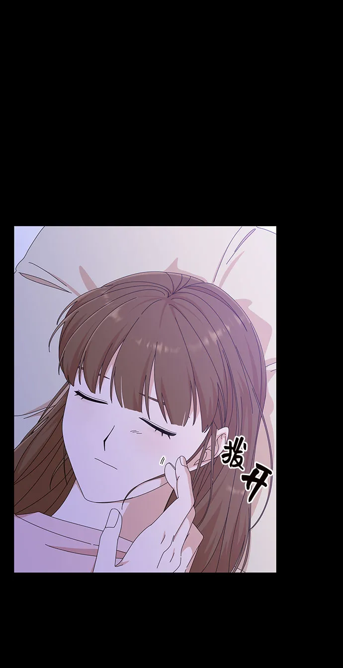 第26话 第67页