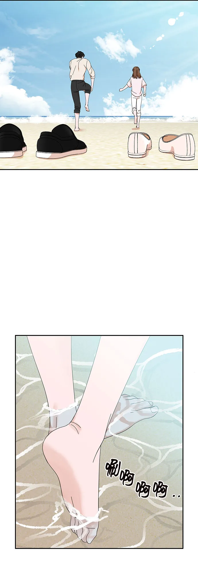 第25话 第5页