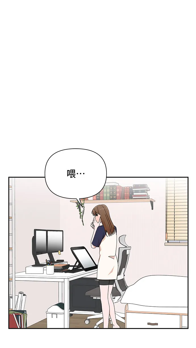第25话 第19页