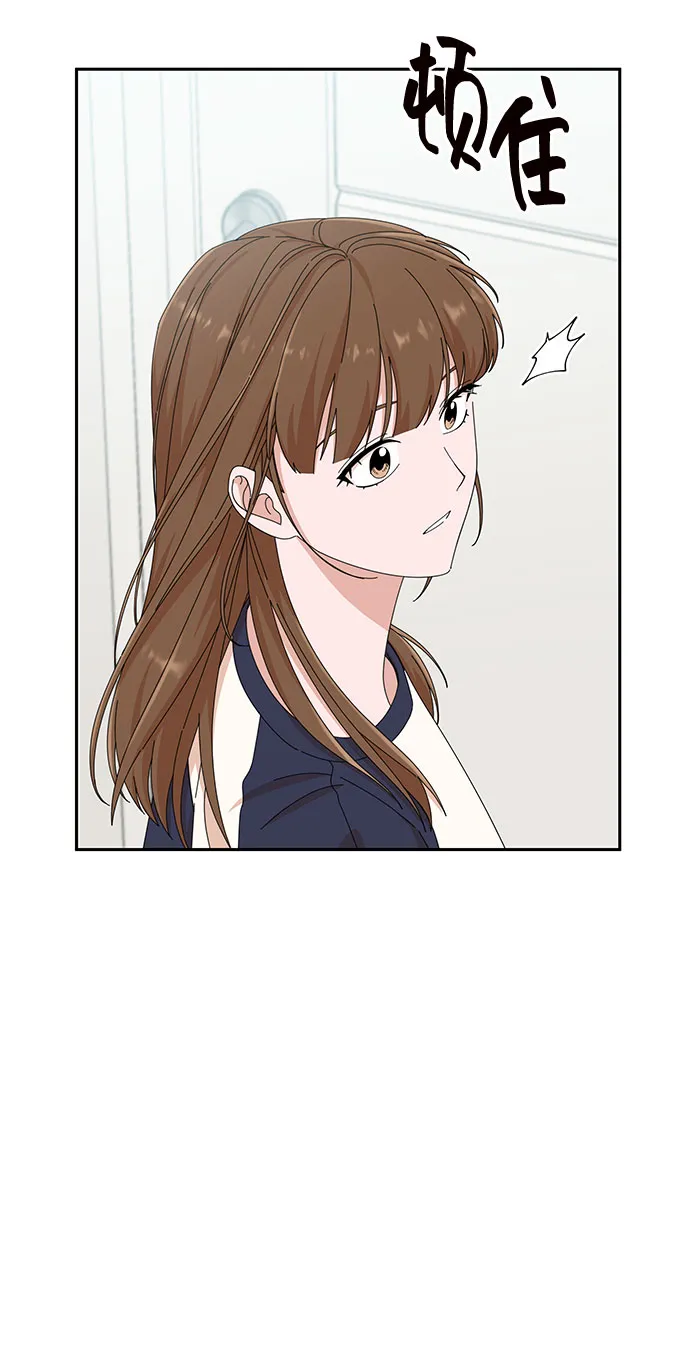 第25话 第42页