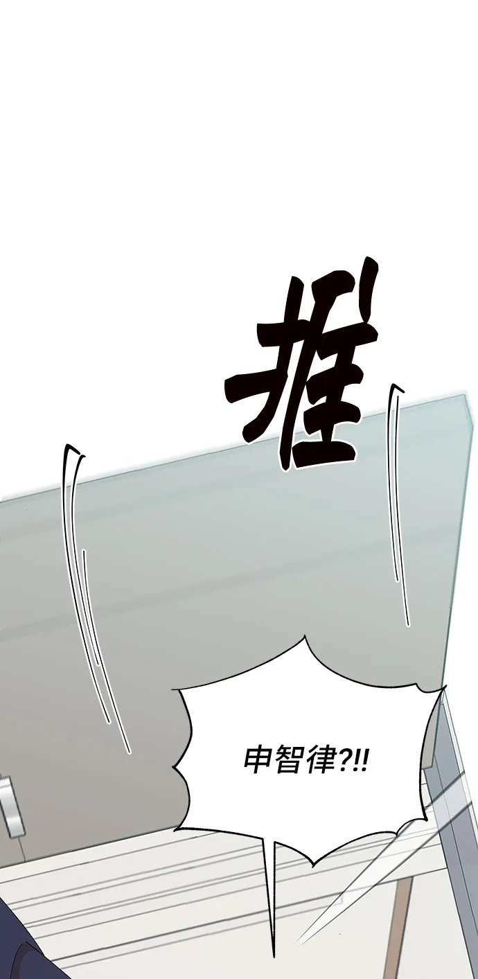 第25话 第51页